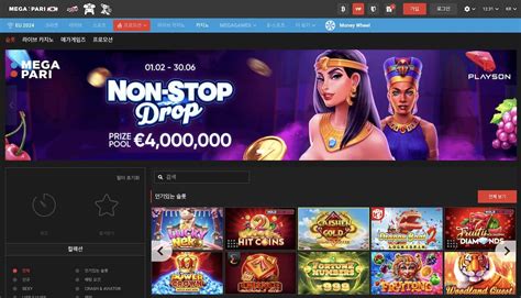 megapari 카지노|megapari casino sister sites.